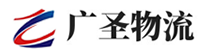 深圳到潮安区物流公司